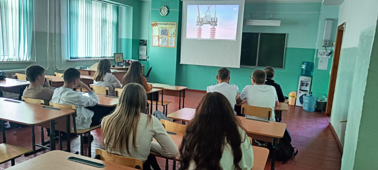 «Билет в будущее».