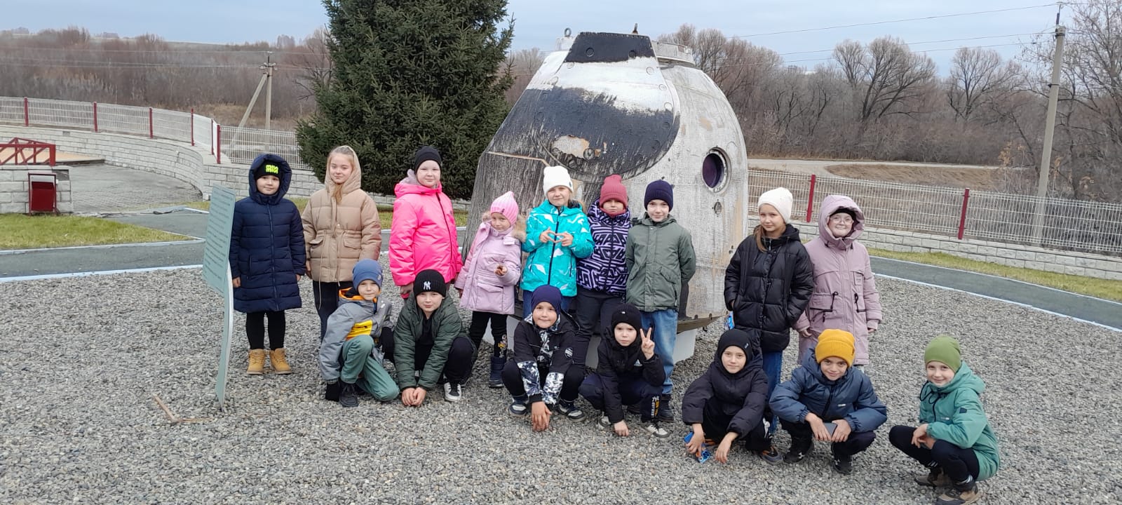 Путешествие в музей имени Германа Степановича Титова Путешествие в музей имени Германа Степановича Титова.