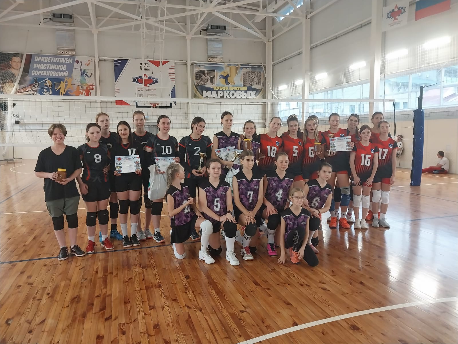 Соревнования по волейболу в г. Белокуриха.