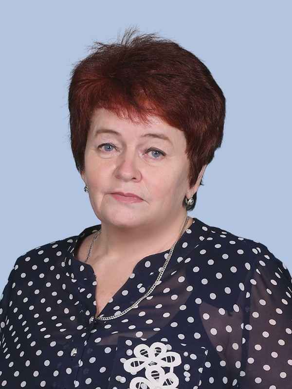 Левченко Валентина Васильевна.