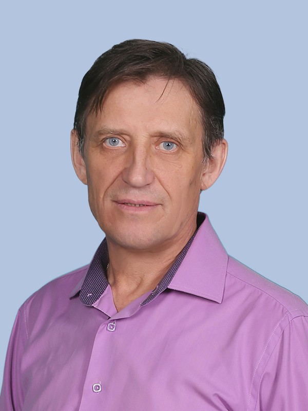 Савченко Сергей Григорьевич.