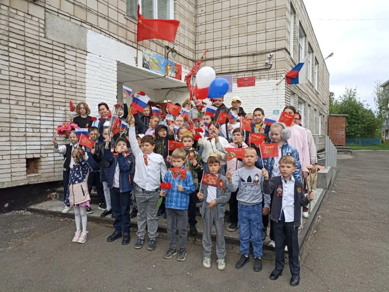 Митинг, посвященный 80-летию Победы.